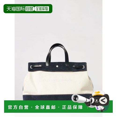 1h可退 香港直邮EMPORIO ARMANI 男士斜挎包 EM005880AF25631M134