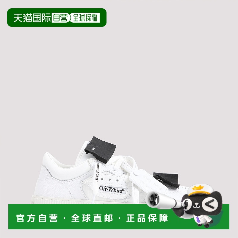 1h可退 欧洲直邮off-white 男士 时尚休闲鞋