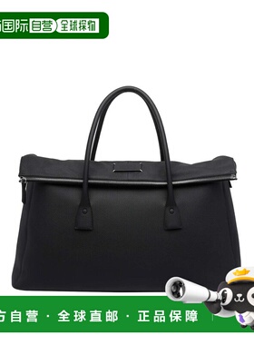 香港直邮MAISON MARGIELA 男士单肩包 SB1WI0003P8836T8013BLACK