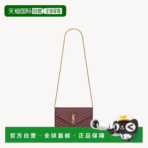 自营欧洲直邮YSL圣罗兰 CASSANDRE系列女士紫红色小羊皮人字形绗