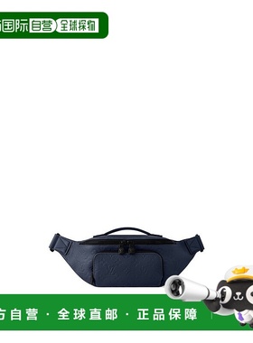 自营1h可退 欧洲直邮LV/路易威登 ceinture Rush男士海军蓝小牛皮