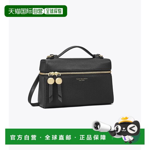 Tory Burch 汤丽柏琦 【礼物】Romy 手提包