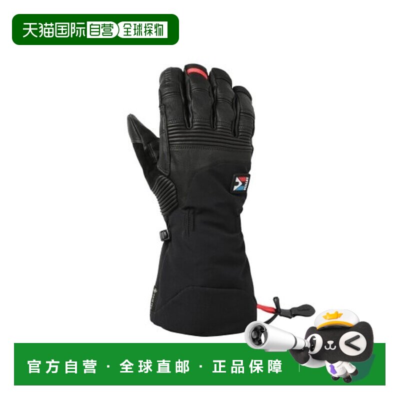 自营欧洲直邮MILLET TRILOGY ICON男士黑色GORE-TEX滑雪手套