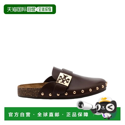 1h可退 Tory Burch 铆钉穆勒鞋 154448