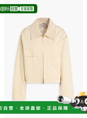 香港直邮Sandro 女士 Salvia 精饰棉质斜纹布夹克 SFPBL01062BEIG