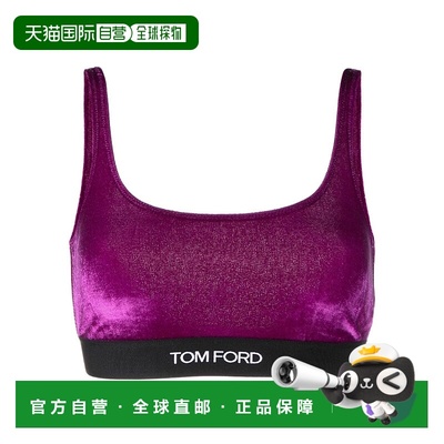 1h可退 香港直邮Tom Ford 汤姆 福特 女士 徽标文胸 BRJ018FAX699