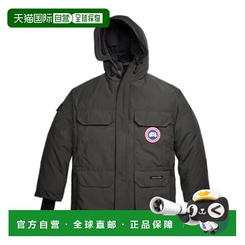 香港直邮Canada Goose Expedition 派克羽绒服 20 【付后1h可退】