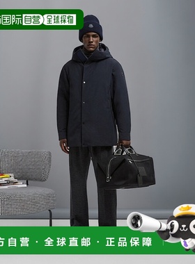 欧洲直邮MONCLER (2025新品) Doudoune courte reversible Fowey