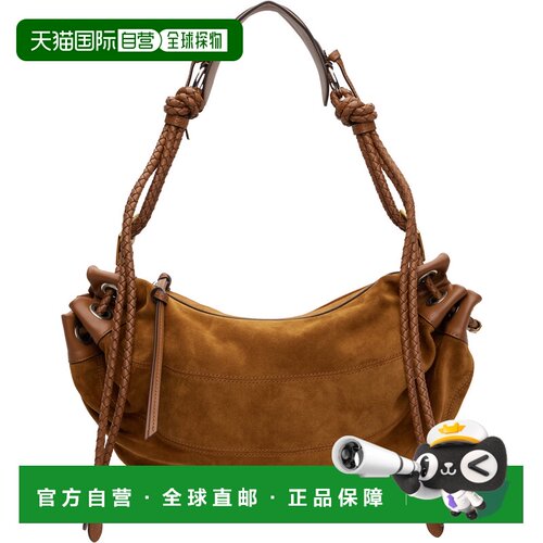 香港直邮Isabel Marant 伊莎贝尔 玛兰 女士 黄褐色中号 Maia 单
