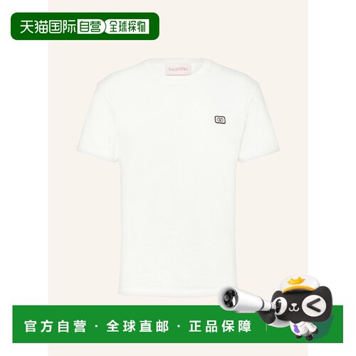 香港直邮VALENTINO 男士T恤 100307096911000 CO 白色 T-shirt VL