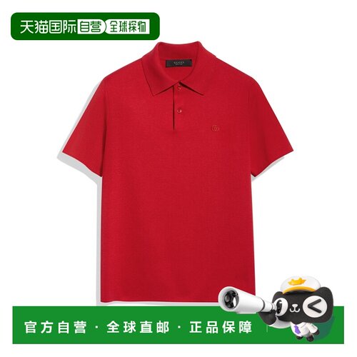 自营欧洲直邮GUCCI古驰 Generation Gucci红色丝棉针织Polo衫