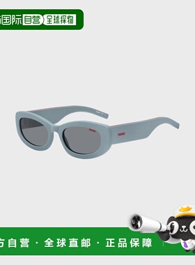 自营欧洲直邮HUGO BOSS雨果HUGO RED镜腿带徽标的蓝色太阳镜