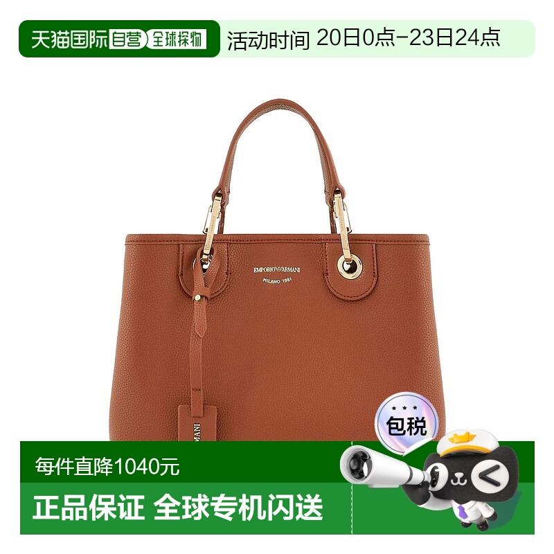 1h可退 欧洲直邮emporio armani 女士 单肩包新款阿玛尼轻便女包