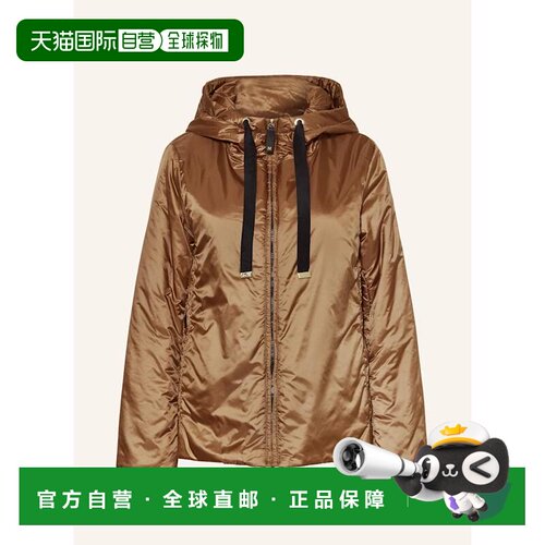 1h可退 欧洲直邮maxmara 女士 外套夹克