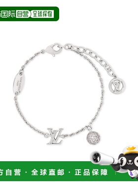 自营欧洲直邮LV路易威登 Iconic女士银灰色金属LOGO标识水晶手链