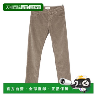 1h可退 欧洲直邮jacob cohen 男士 牛仔裤休闲裤