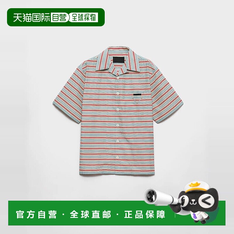 1h可退 欧洲直邮PRADA 普拉达 25秋冬 UCS414_17N4_F0637_S_UMO