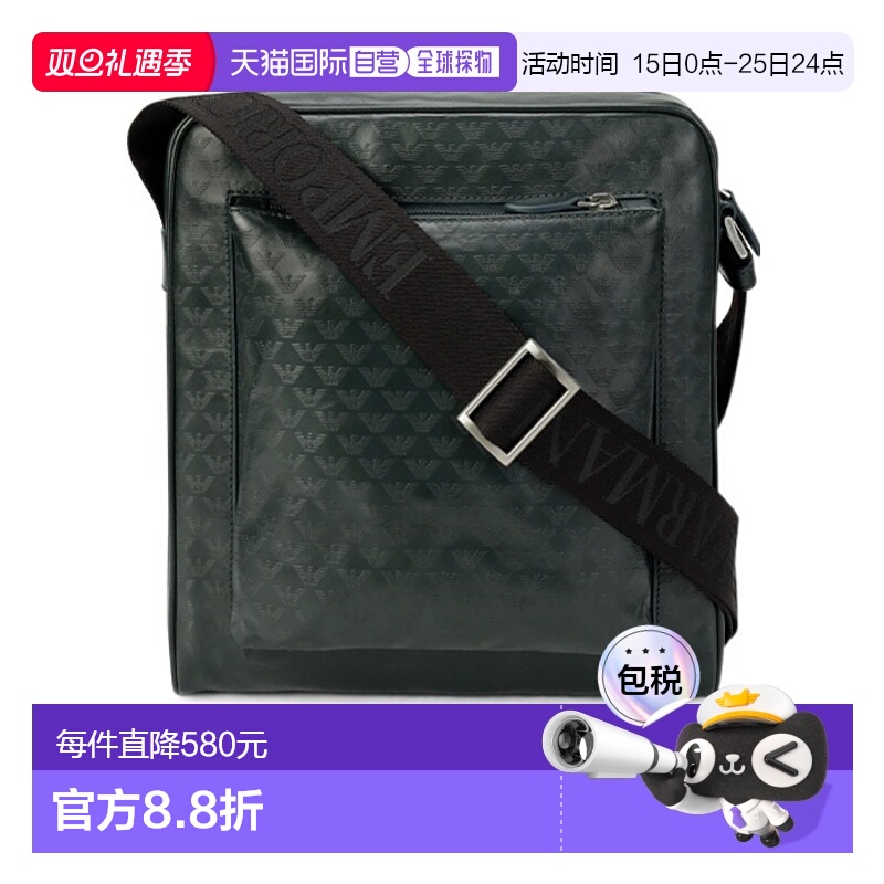 1h可退 香港直邮Emporio Armani 徽标细节斜挎包 YEM819YC043