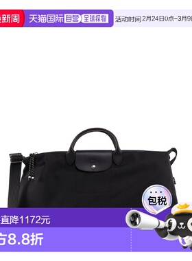 1h可退 香港直邮LONGCHAMP 珑骧 女士 徽标手提包 L1624HSR