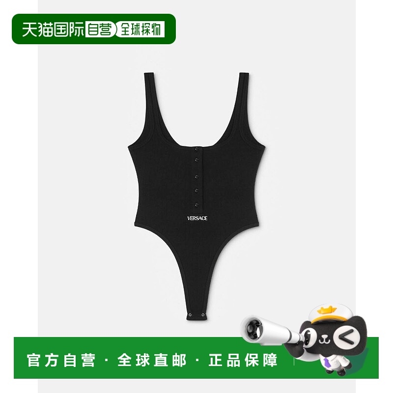 1h可退 香港直邮versace 范思哲 女士 標誌刺繡緊身衣 10196881A1