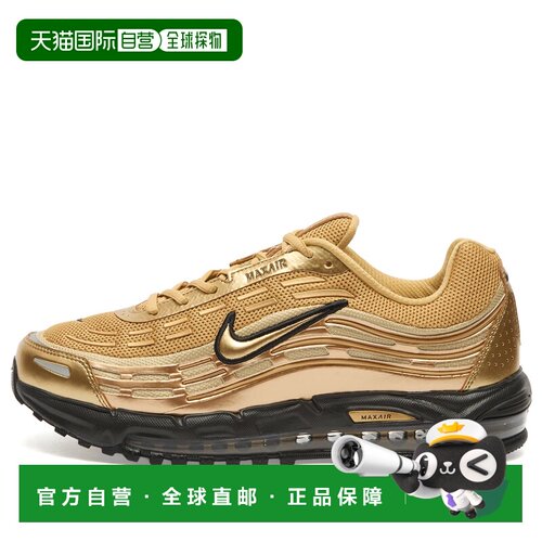 香港直邮Nike 耐克 男士 Air Max Tl 2.5 Chrome 运动鞋 HM881870