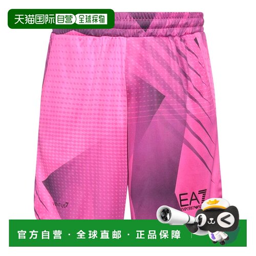 香港直邮Ea7男士短裤 【付后1h可退】