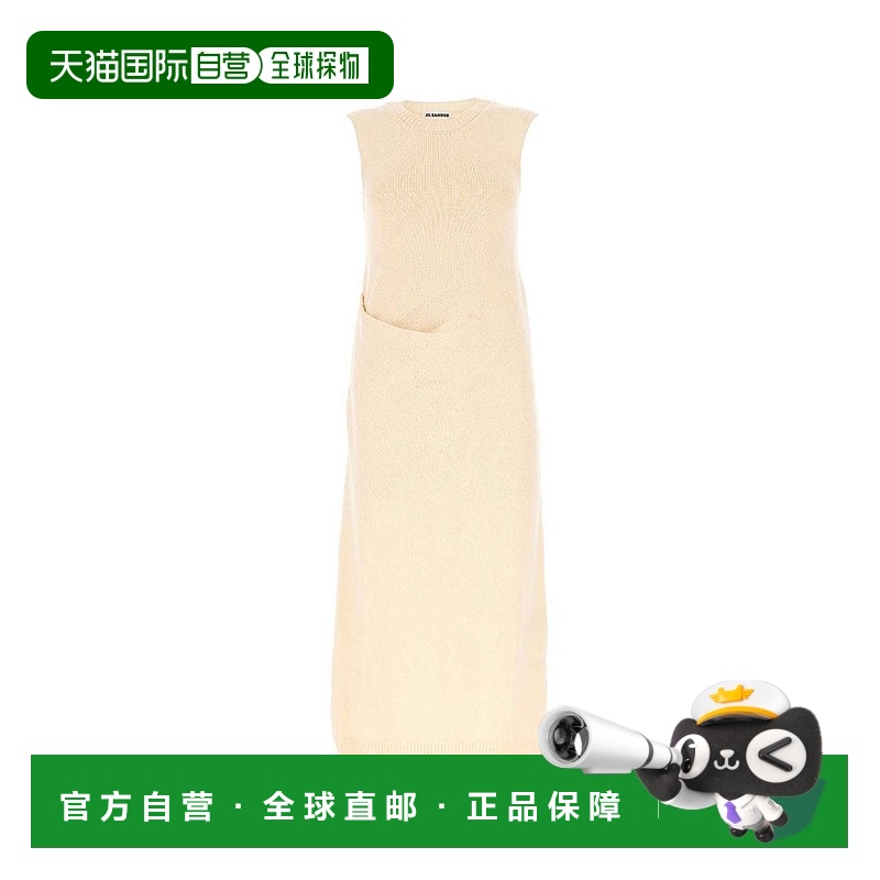1h可退 香港直邮Jil Sander 吉尔 桑达 女士 无袖连衣裙 J03CT016