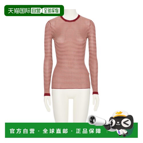 香港直邮VALENTINO 女士针织衫 BKC62S946QPP SS2【付后1h可退】
