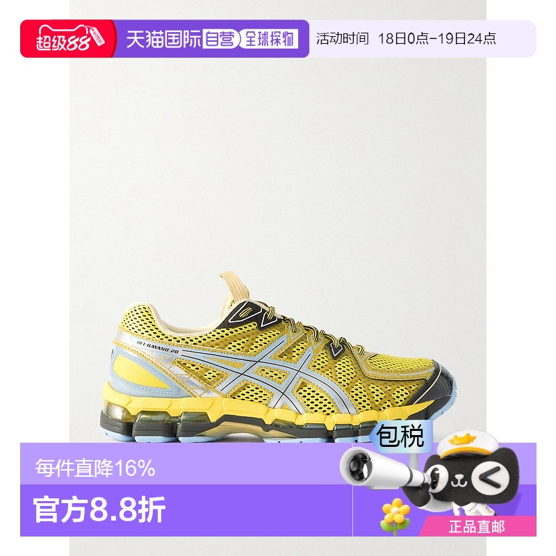 1h可退 香港直邮Asics 亚瑟士 女士 GEL-KAYANO 20 橡胶边网纱运