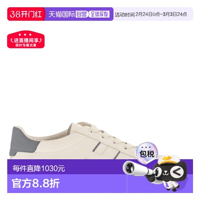 1h可退 香港直邮Hogan 男士 H691 H 條紋低筒運動鞋 HXM6910FU100