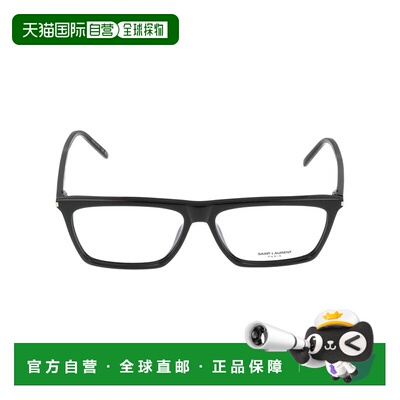 香港直邮Saint Laurent 圣罗兰 男士 SL 803 001 TRANSPARE 57/14