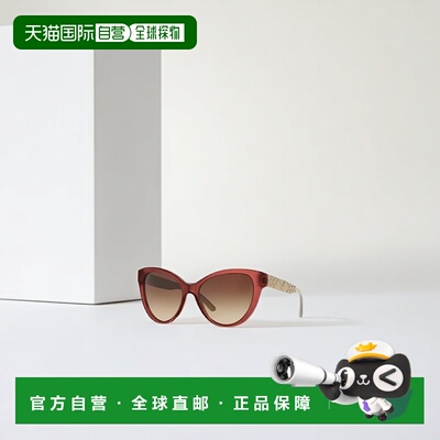 香港直邮Burberry 徽标太阳镜 0BE42201