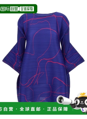 欧洲直邮pleats please issey miyake 女士 连衣裙