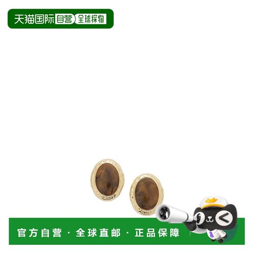 欧洲直邮self portrait 女士 创意手链