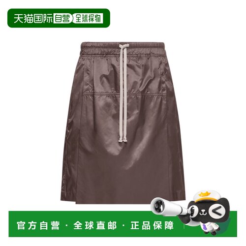 1h可退 香港直邮MONCLER 女士半身裙 MU01F2B0M8114828 SS2026 棕