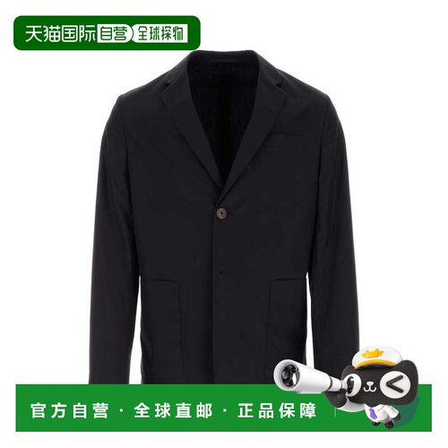 1h可退 香港直邮PRADA 男士夹克 UGM135S21210HYF0008 AW2023 蓝
