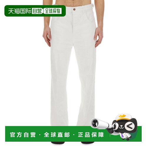 香港直邮HAIKURE 男士休闲裤 HEM03233GF149NPT SS2024 白色