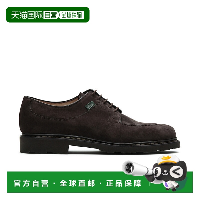 1h可退 欧洲直邮paraboot 男士 正装鞋