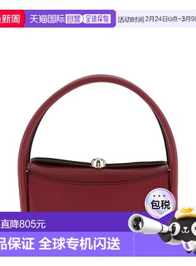 1h可退 香港直邮FURLA 芙拉 女士 妮可迷你手提包 WE00893BX4296