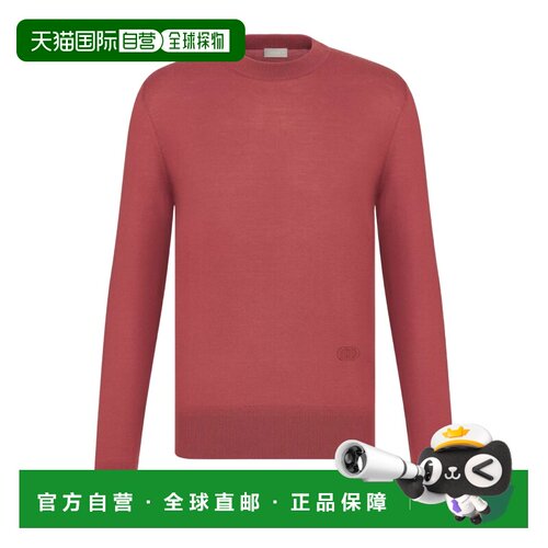 香港直邮CHRISTIAN DIOR 男士针织衫 513M648A0000C支付后1h可退