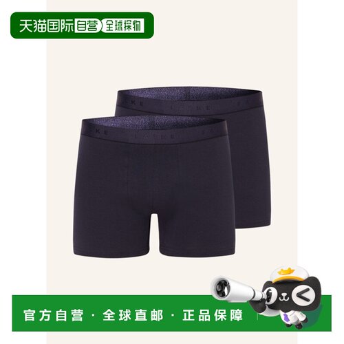 1h可退 欧洲直邮FALKE 男士内裤 100154884117000 CO 黑色 2-pack