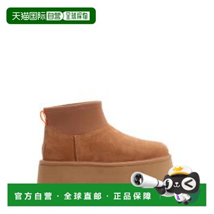 1h可退 香港直邮Ugg 女士 Dipper 短筒靴 1168170 brown棕色 舒适