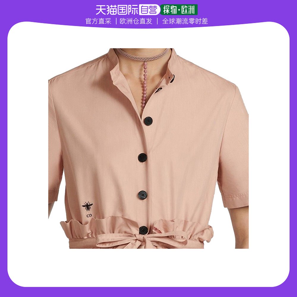 欧洲直邮Dior迪奥Union女士连衣裙23年新款粉色长款开口短袖舒适