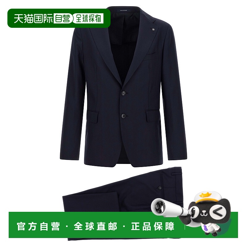 欧洲直邮tagliatore 男士 休闲西装