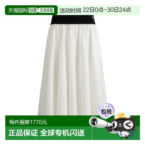 1h可退 香港直邮Polo Ralph Lauren logoA字中长裙 211A96329伞裙