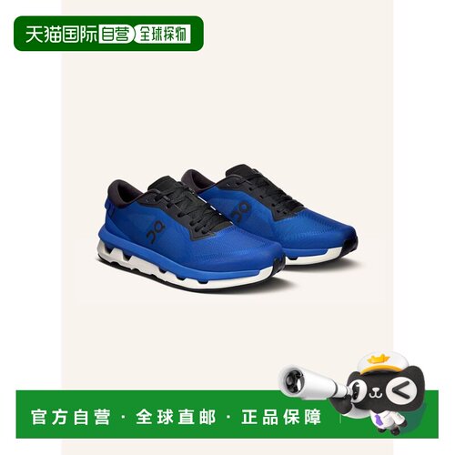 1h可退 欧洲直邮on running 男士 时尚休闲鞋