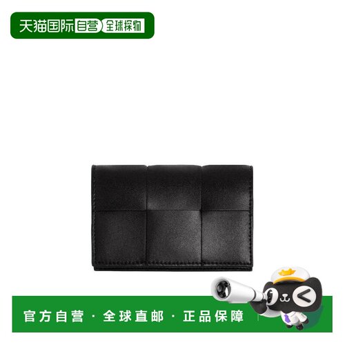 【99新未使用】香港直邮Bottega Veneta 编织钱包 679849VBWD3