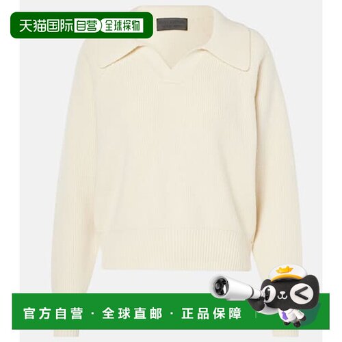 香港直邮NILI LOTAN 女士 Selena 羊毛Polo毛衣 w【付后1h可退】