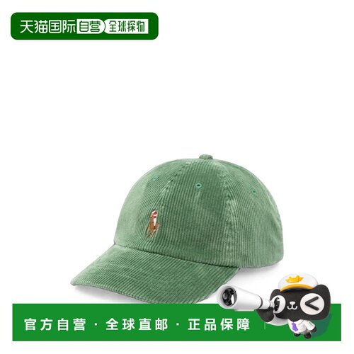 香港直邮PoloRalphLaurenPolo拉夫 劳伦男士棒球帽【付后1h可退】