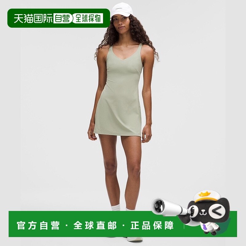 自营1h可退 欧洲直邮LULULEMON露露乐檬 Align™ 连衣裙